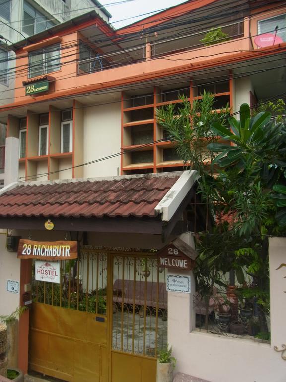 28 Rachabutr Hostel Ubon Ratchathani Bagian luar foto